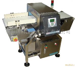 Thermo公司產品與技術咨詢指南